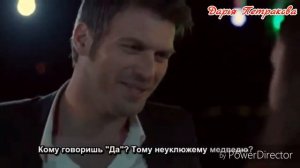 Кузей, Гюней 10