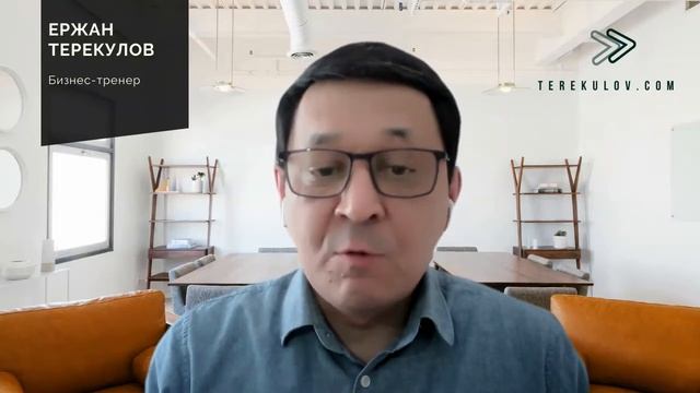 Услуги для экспертов смотреть онлайн