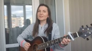 Когда мы были на войне...