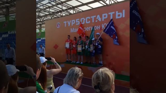Турбостарты в Таганроге 2019 смотреть онлайн
