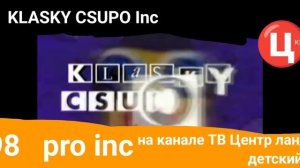 KLASKY CSUPO на ТВ Центр детский ландия 2008