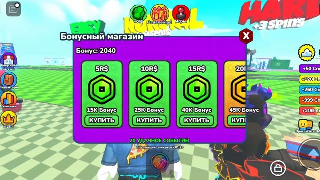 как получить БЕСПЛАТНЫЕ РОБАКСЫ🤑(проверка)#roblox #freerobux #роблокс #проверка #рекомендации смотреть онлайн
