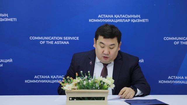 Цифрландыру және мектептердегі қауіпсіздік смотреть онлайн