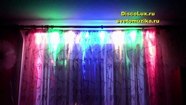 ЦМУ DiscoLux LM4 смотреть онлайн