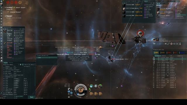 EVE online - в империи копать опасно смотреть онлайн