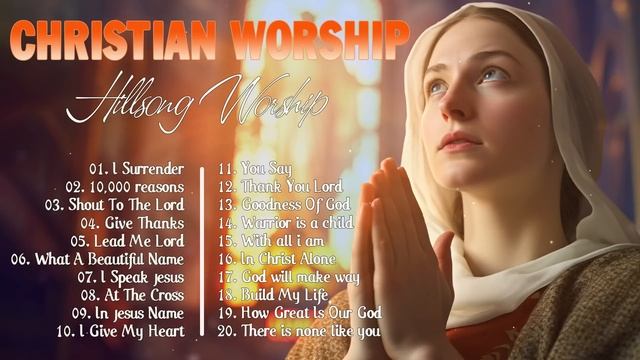 Morning Worship Playlist 2024 🙏 Start your day with God ✝️ Best Nonstop Praise and Worship Music смотреть онлайн
