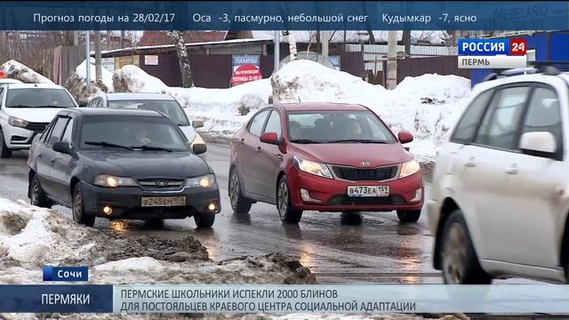 Внимание - сужение! смотреть онлайн