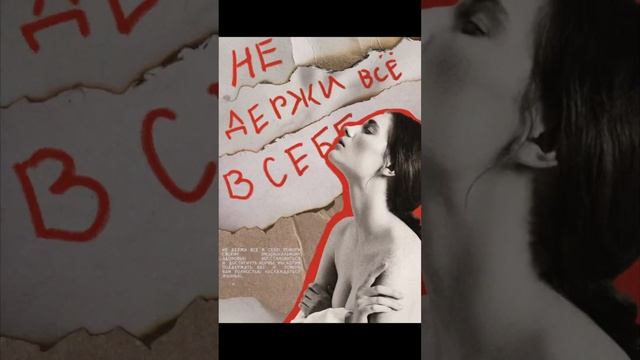 Мои работы🌸 #творчество #искусство #дизайн #арт смотреть онлайн