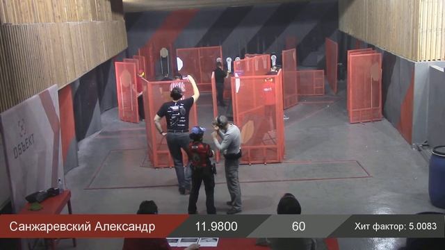 Санжаревский Александр упражнение Концентрация смотреть онлайн