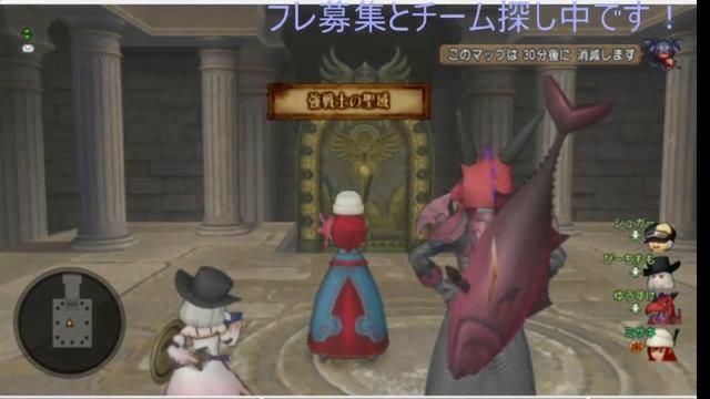 【ドレア好き♂のドラクエ10】試練の門 　21鯖【Switch】 смотреть онлайн