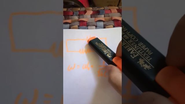 Резонанс в электрической цепи. Собственная частота. смотреть онлайн