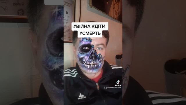 19 января 2023 г. смотреть онлайн