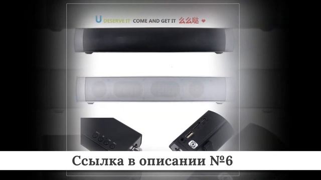 ТОП-10 Сабвуферов для авто из китая #3 смотреть онлайн