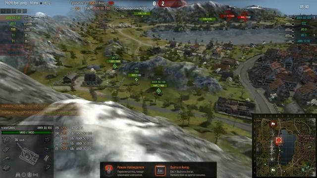 P-SHA vs ACES. Командный бой. Ласвилль. Покер с акулами смотреть онлайн