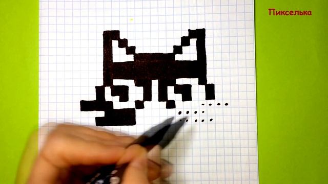 Как Рисовать Котенка по Клеточкам ♥ Рисунки по Клеточкам #pixelart