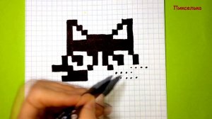 Как Рисовать Котенка по Клеточкам ♥ Рисунки по Клеточкам #pixelart