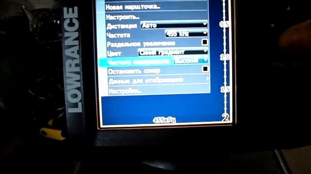 Lowrance Elite-5DSI