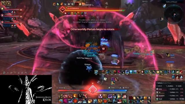 TERA PC - beyblade simulator смотреть онлайн