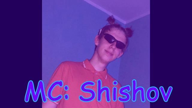 MC: Shishov - пошёл на х**! смотреть онлайн