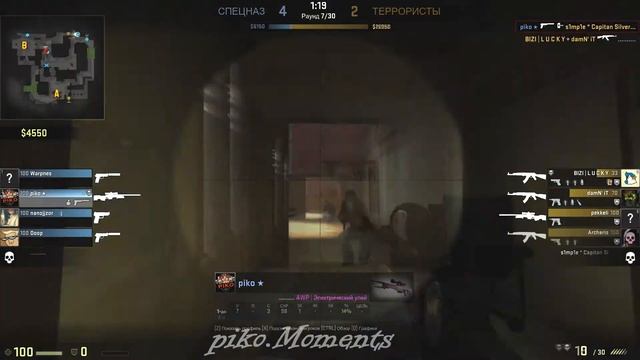 piko*MIXGAME moments #2 смотреть онлайн