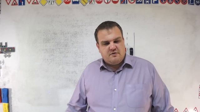 Тема 2: термины и движение ТС со спец сигналами смотреть онлайн