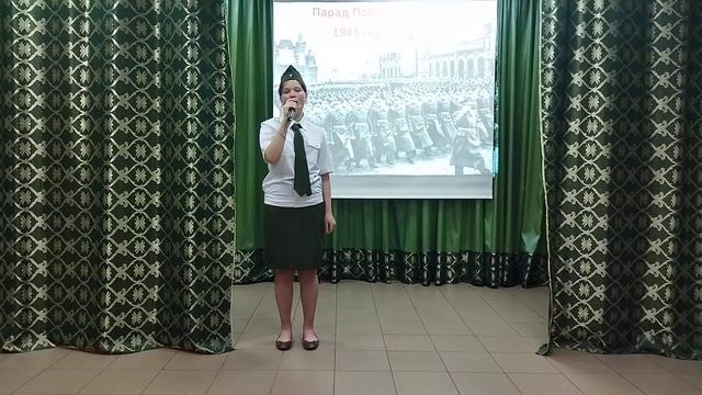 Руфуллаева Алина песня Салют героям смотреть онлайн