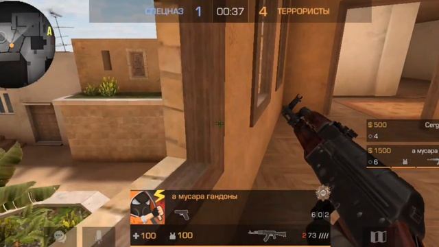 standoff 2 смотреть онлайн