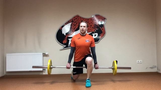 Barbell Split Squat (isometric emphasis 0-5-0) смотреть онлайн