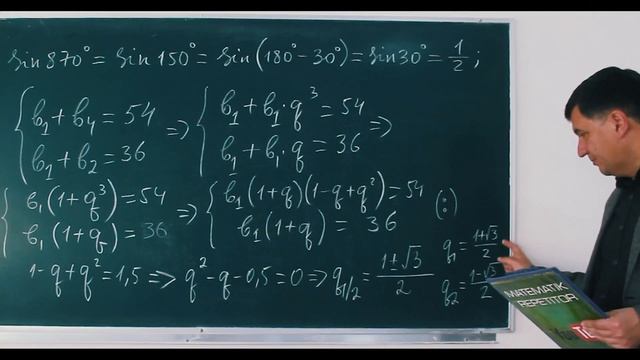 DTM 2022 Matematika 8-dars. DTM 2022 Matematika Yechimlari. 210- 240 Misollar.