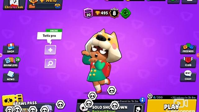 SHIBA NITA смотреть онлайн