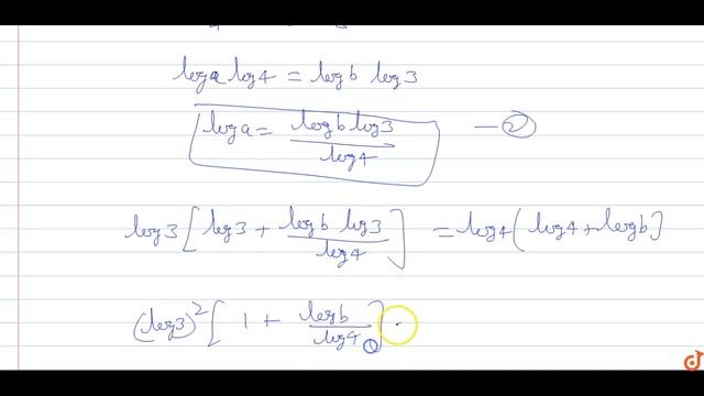 lf `(3a)^log3= (4b)^log4` and `4^loga=3^logb` ,then a+b= смотреть онлайн