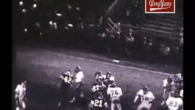 up R20204 PA McKeesport unk Gateway unk 1986 FB 01 смотреть онлайн