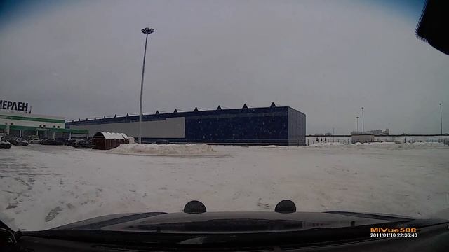 2017-01-17 в леруа, надо дать угла 4 смотреть онлайн