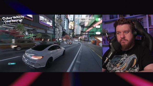 😱Я Исправил Cyberpunk 2077 ... | РЕАКЦИЯ НА KING DM смотреть онлайн