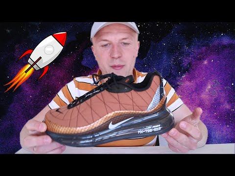 КОСМОЛЬОТИ ДЛЯ ЗЕМЛІ // NIKE AIR MAX 720 смотреть онлайн