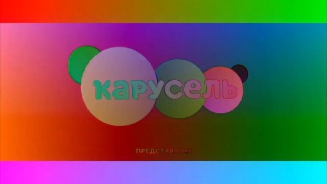 Заставки телеканала Карусель Зима 2020 Preview 2l Effects in Rotalumro4 V3 смотреть онлайн