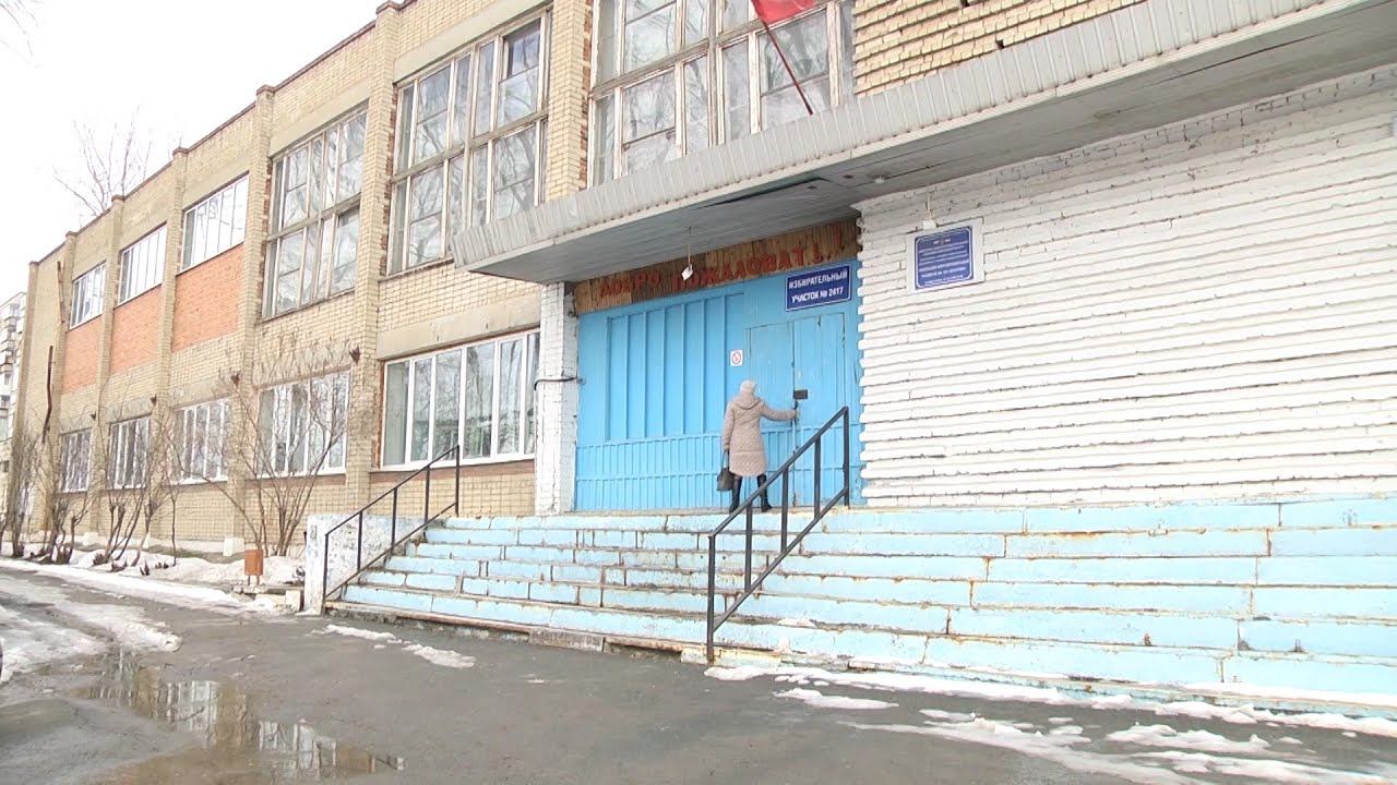 140 млн на профобразование