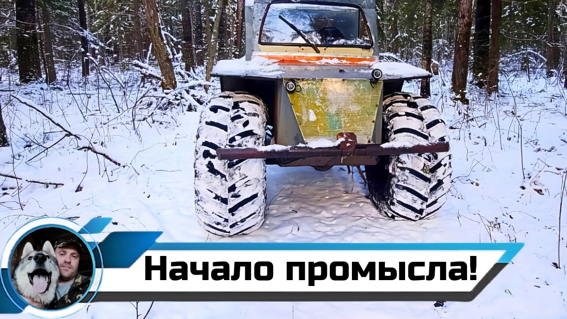 ВЫСТАВИЛ КАПКАНЫ НА КУНИЦУ В НОВОМ СЕЗОНЕ!!! смотреть онлайн