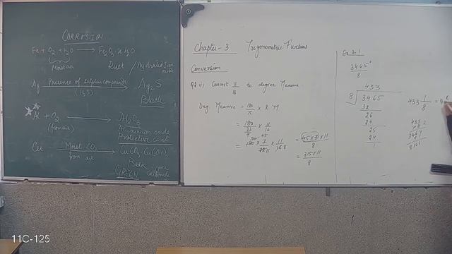 Trigonometric Functions Questions on Radian measure Class 11- PART 3 смотреть онлайн