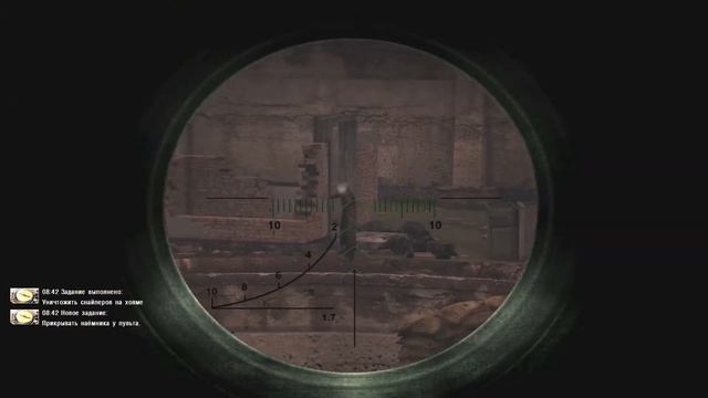 S.T.A.L.K.E.R.: Чистое небо - часть 28. смотреть онлайн