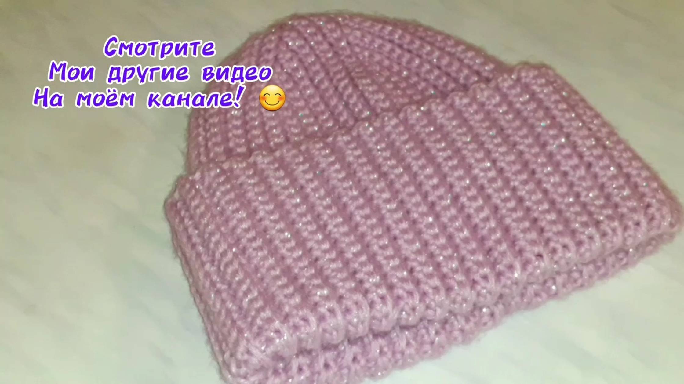 Обзор шапок из пряжи Alize Angora Gold Simli смотреть онлайн