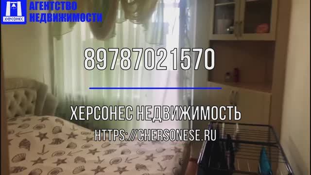 Купить квартиру в Севастополе. Продажа трёхкомнатной квартиры 67 кв. м по ул.Павла Корчагина. смотреть онлайн