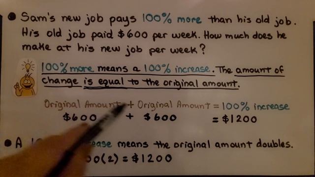7th Grade Math 5.1a, Finding Percent Increase смотреть онлайн