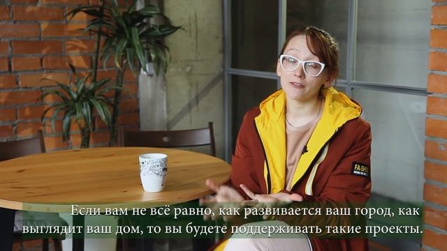 Презентация проекта "Латка" смотреть онлайн