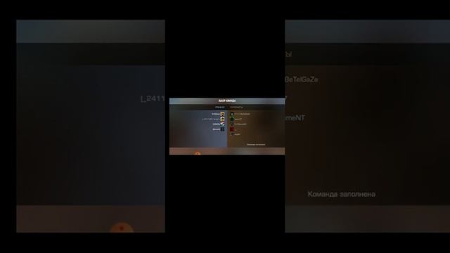 Как ставить бомбу в standoff 2 смотреть онлайн