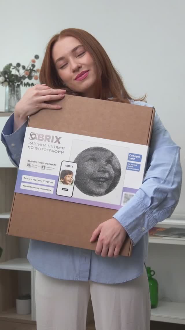 Картина нитью по любой фотографии от QBRIX смотреть онлайн