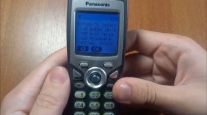 Обзор на радио телефон Panasonic KX TCD500RU Интереснее чем кажется