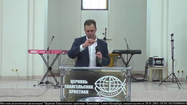 Алгоритм принятия решений смотреть онлайн
