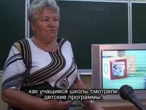 Мультики для глухих детей