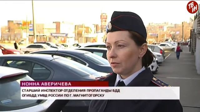 Время местное Соблюдаем правила - сохраняем жизнь смотреть онлайн